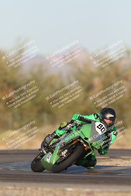 media/Nov-01-2025-CVMA (Sat) [[fc0f7531b8]]/Race 15- Formula 40 MW and LW/